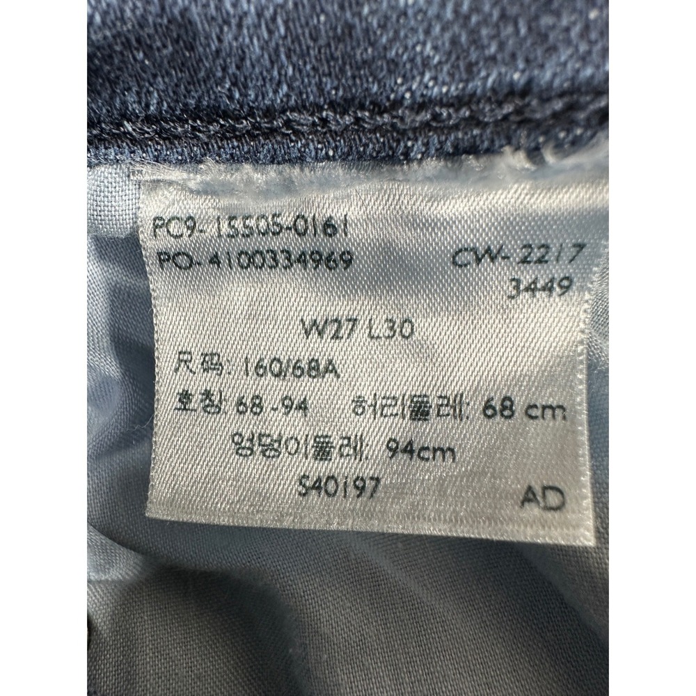 Levi's 505 Straight Leg Denim Jeans Womens Sz 27x29 Dark Wash Classic Mid Rise - Picture 10 of 10
